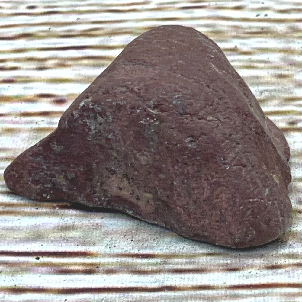 Unique Reddish Brown‎ Rock Natural Stone Specimen